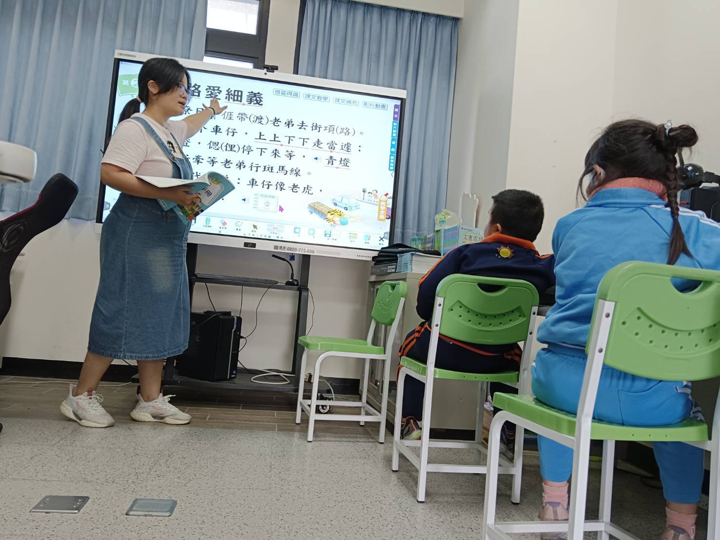 客語授課4